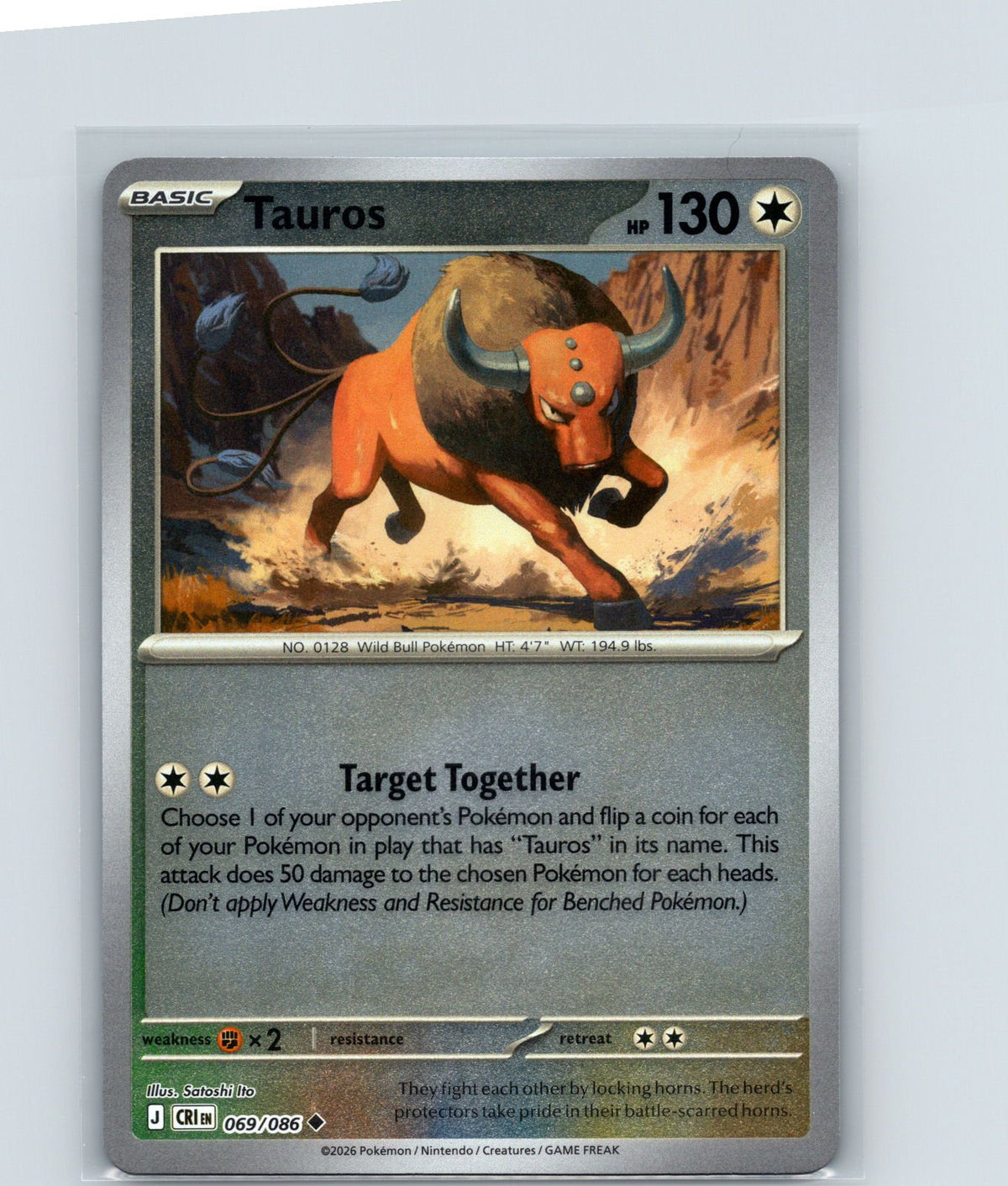 Tauros Reverse Holo Uncommon ME04: Chaos Rising 069/086 NM