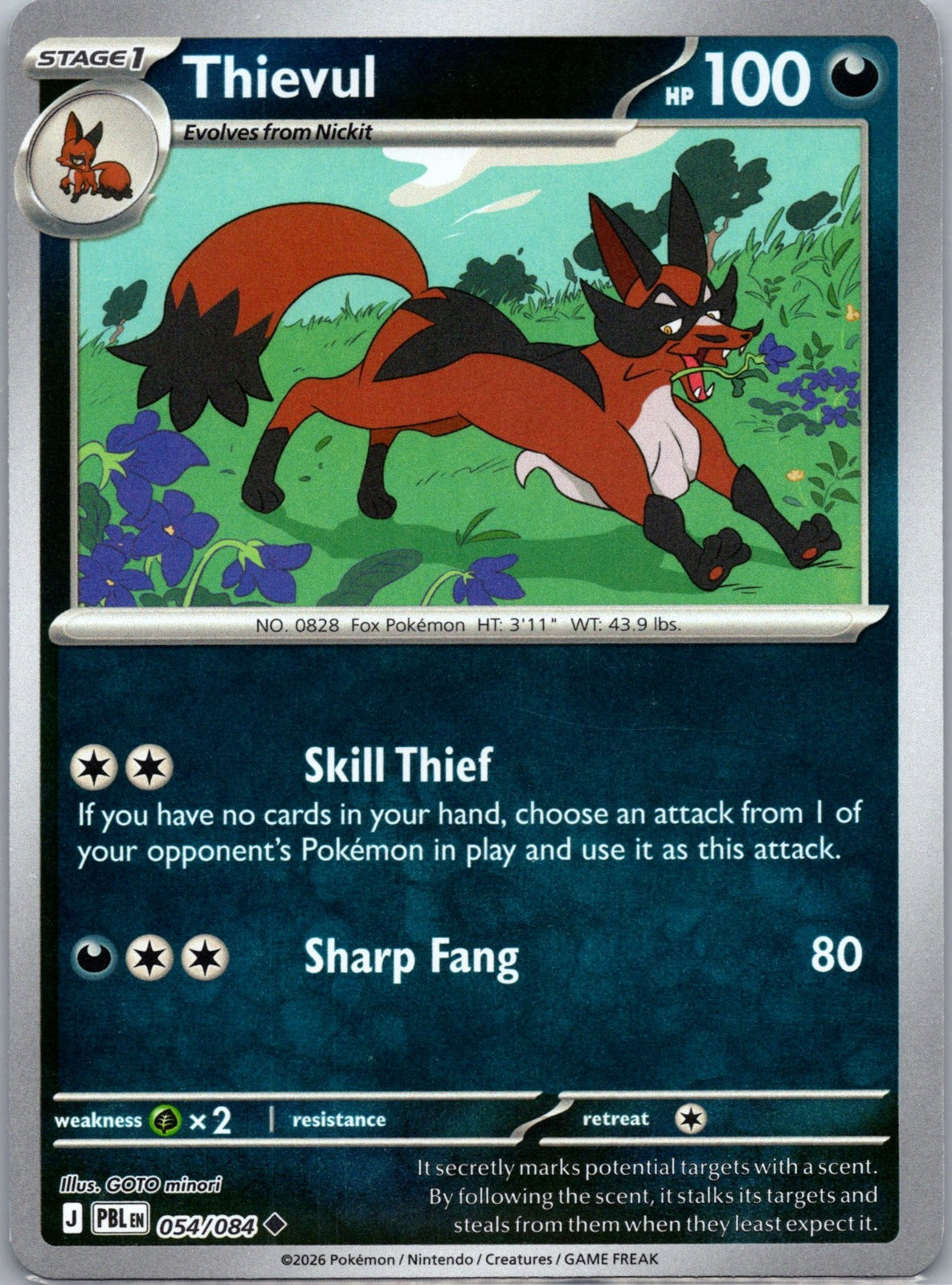 Thievul Uncommon ME05: Pitch Black 054/084 NM