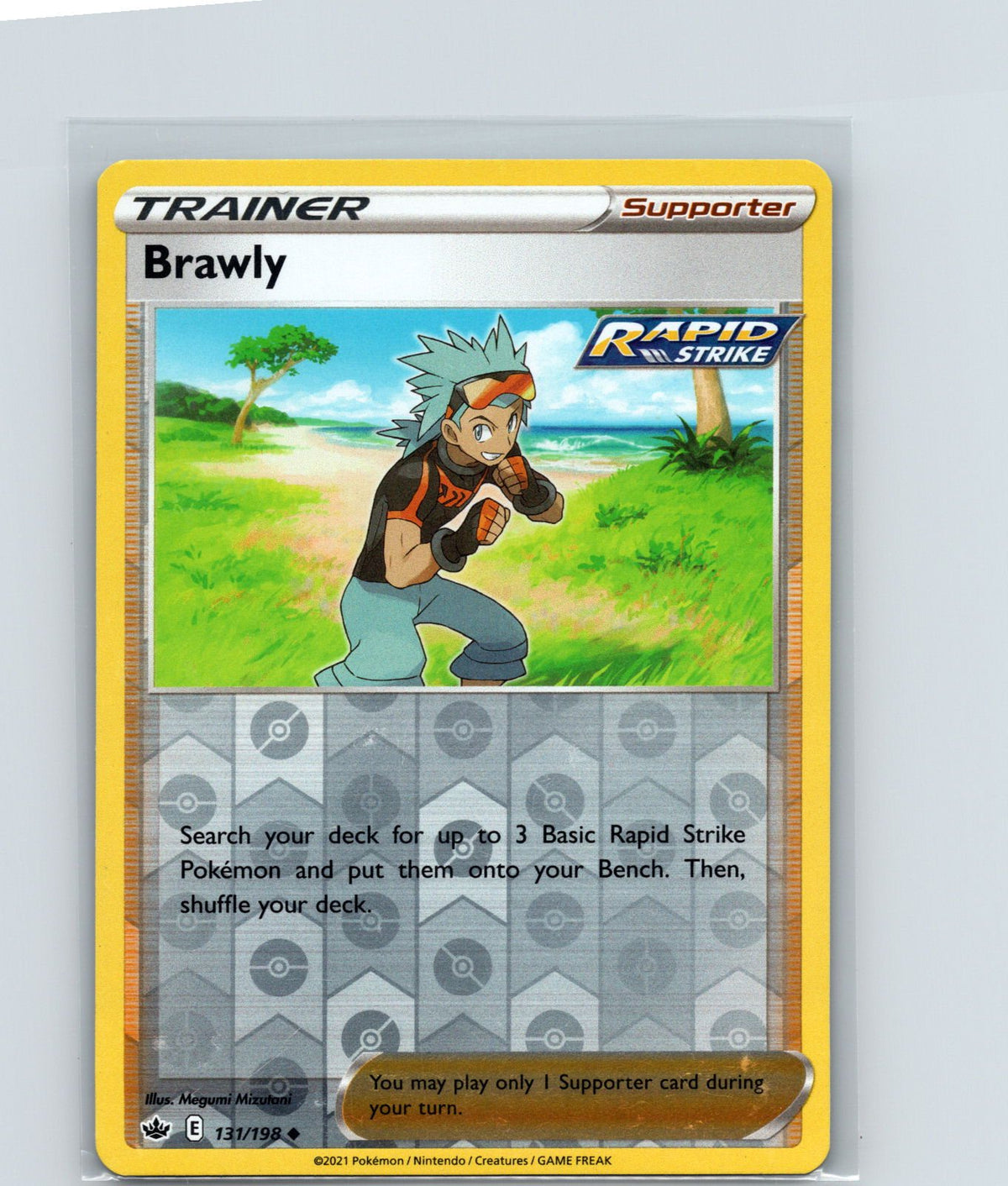 Brawly Uncommon SWSH06: Chilling Reign 131/198 NM
