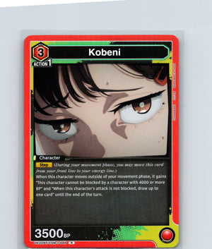 Kobeni (046) Foil Rare UE22BT: CHAINSAW MAN UE22BT/CSM-1-046 NM