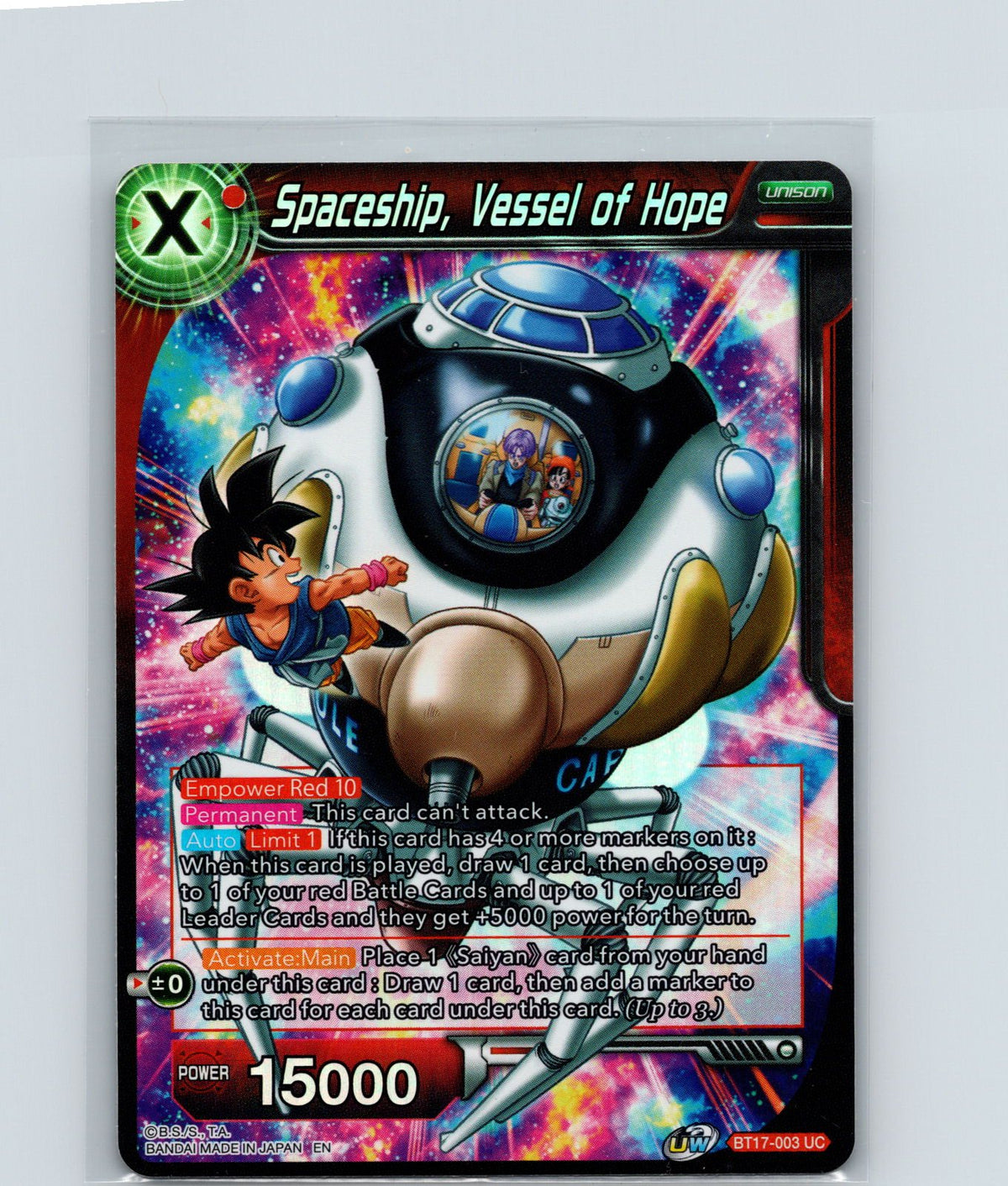 Spaceship, Vessel of Hope Foil Uncommon Ultimate Squad BT17-003 NM