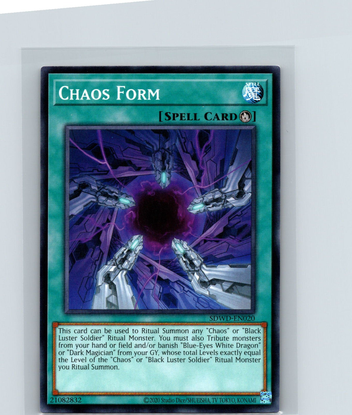 Chaos Form Unlimited Common SDWD-EN020 NM