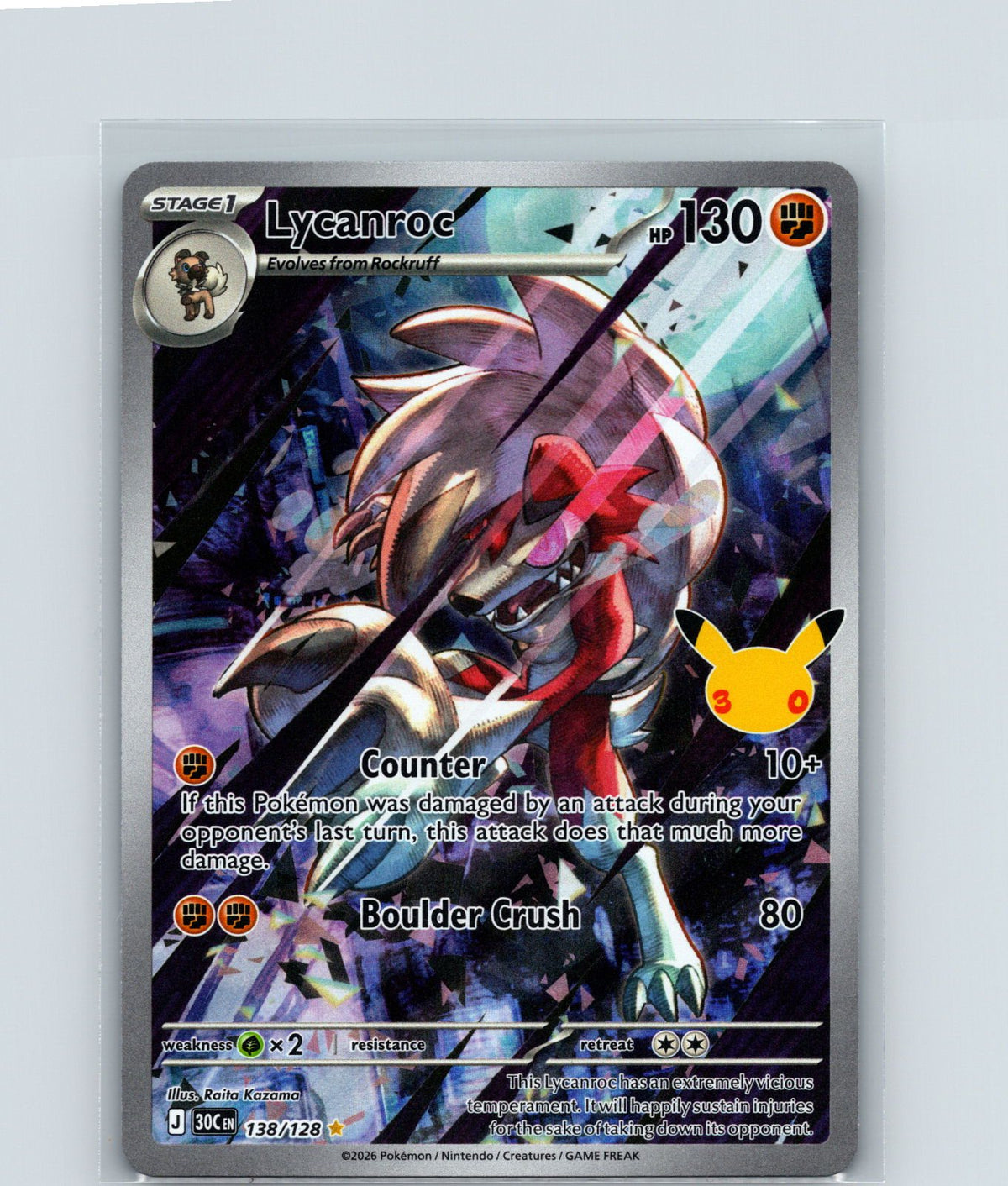 Lycanroc Illustration Rare ME: 30th Celebration 138/128 NM