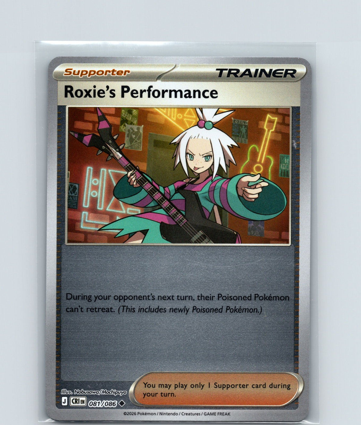 Roxie's Performance Reverse Holo Uncommon ME04: Chaos Rising 081/086 NM