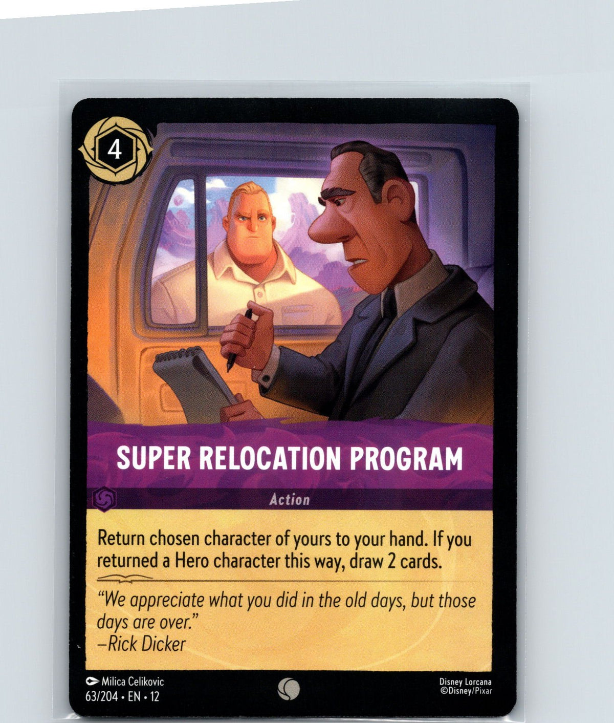 Super Relocation Program Common Wilds Unknown 63/204 NM