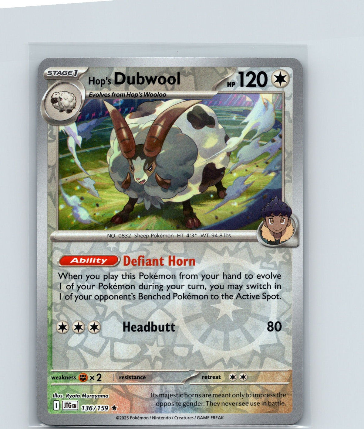 Hop's Dubwool Holo Rare SV09: Journey Together 136/159 NM