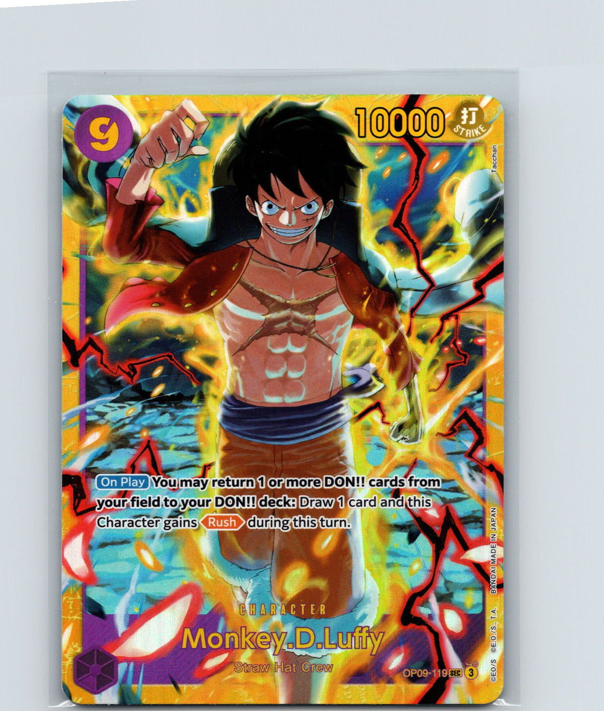 Monkey.D.Luffy (119) Foil SEC Emperors in the New World OP09-119 NM