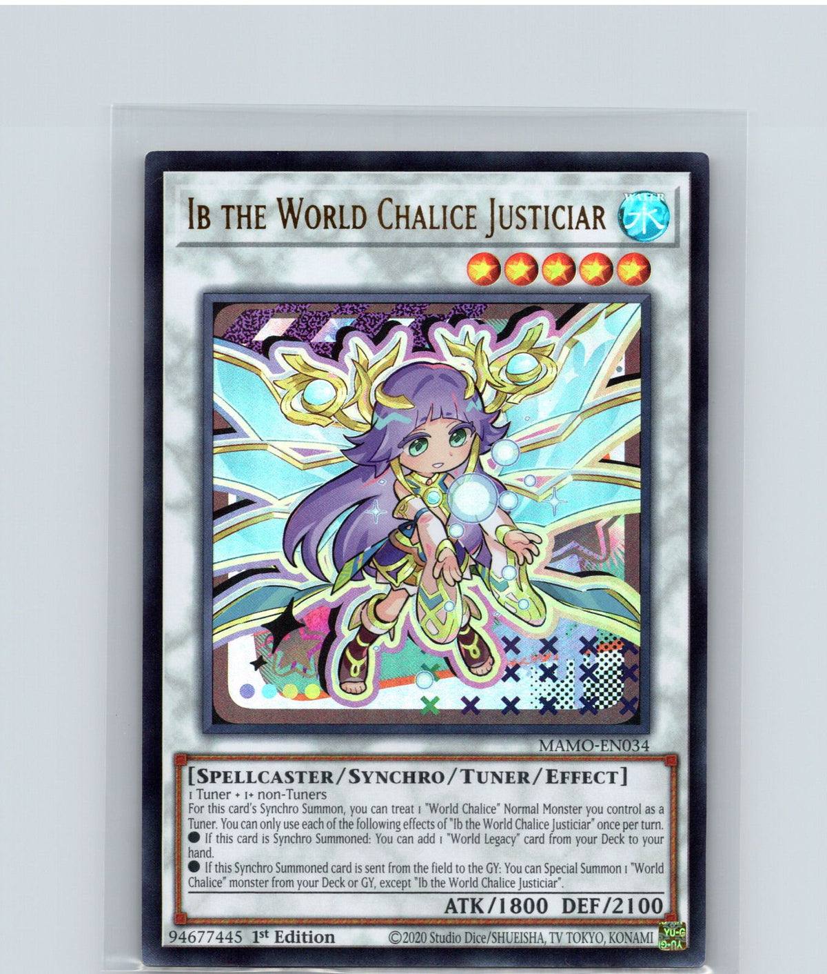 Ib the World Chalice Justiciar 1st Edition Ultra Rare MAMO-EN034 NM