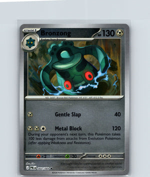Bronzong Uncommon ME05: Pitch Black 064/084 NM