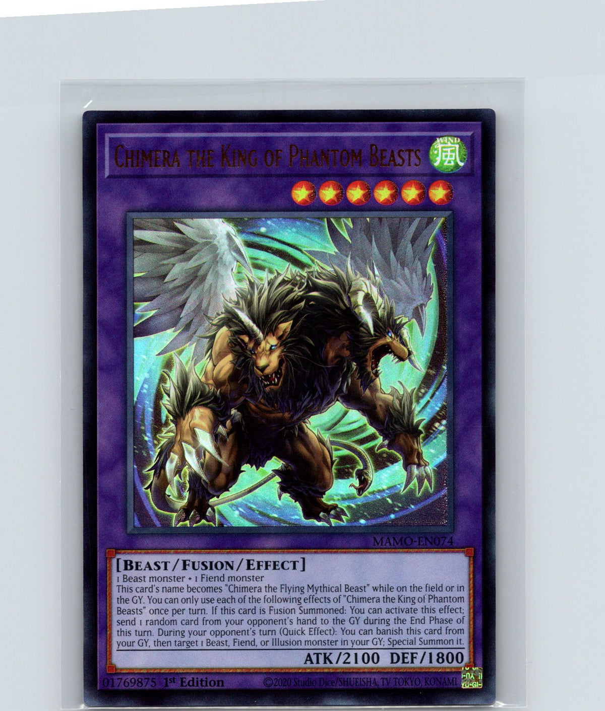 Chimera the King of Phantom Beasts 1st Edition Ultra Rare MAMO-EN074 NM