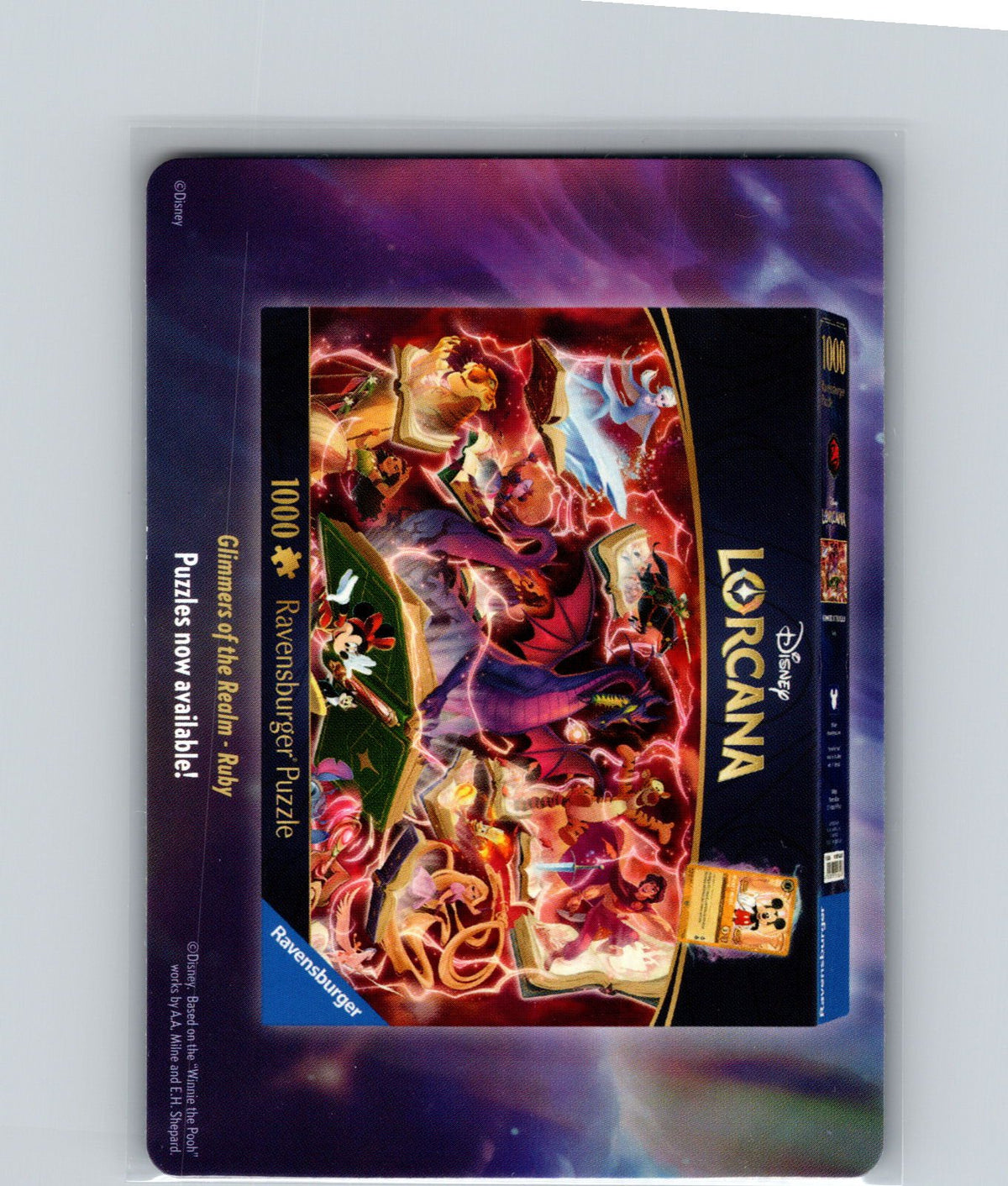 Attack of the Vine! Puzzle Insert (Bottom Left) Attack of the Vine! NM
