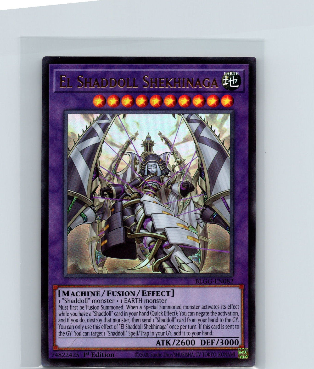 El Shaddoll Shekhinaga 1st Edition Ultra Rare BLGG-EN082 NM