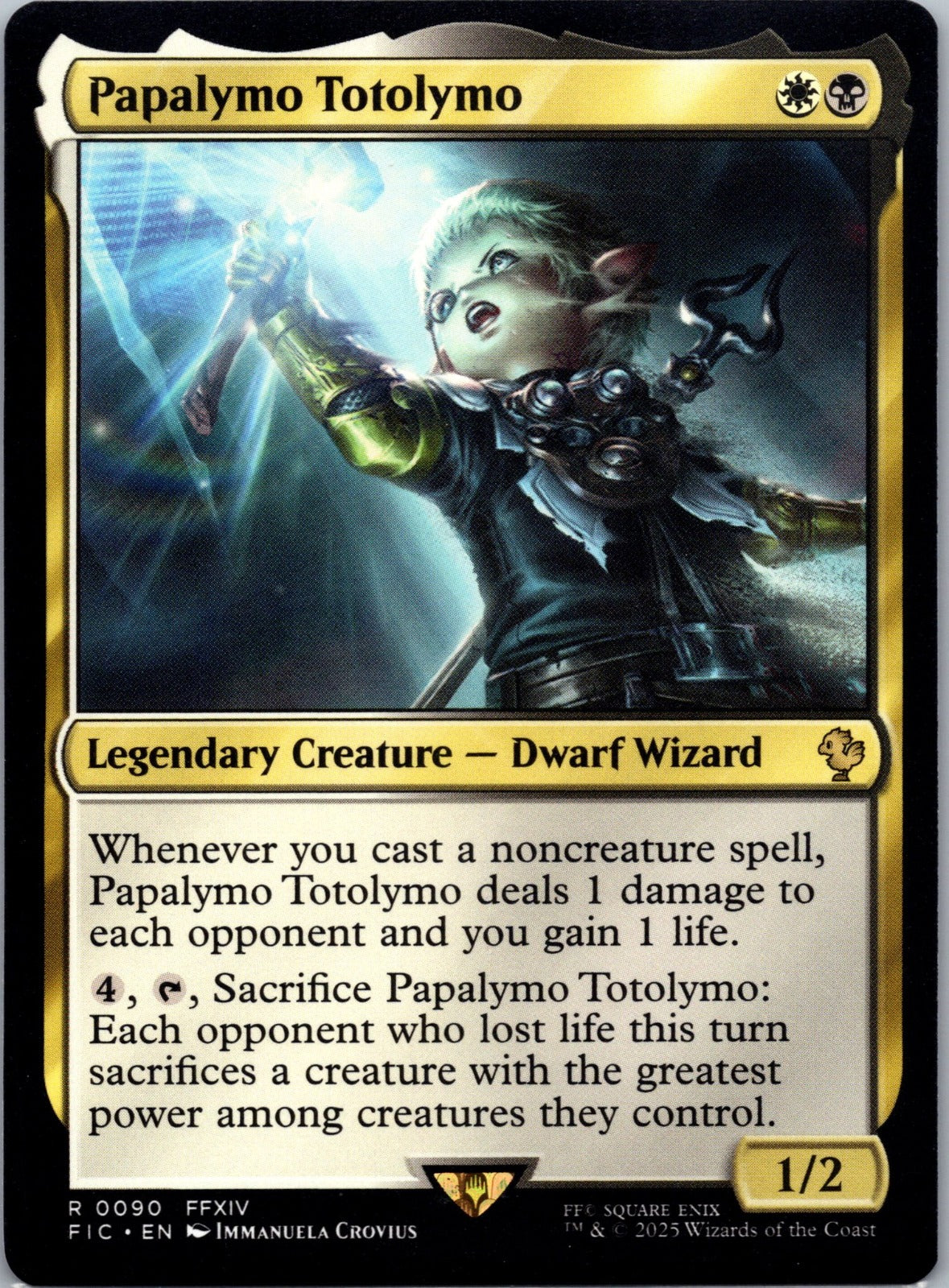 Papalymo Totolymo R Commander: FINAL FANTASY 90 NM