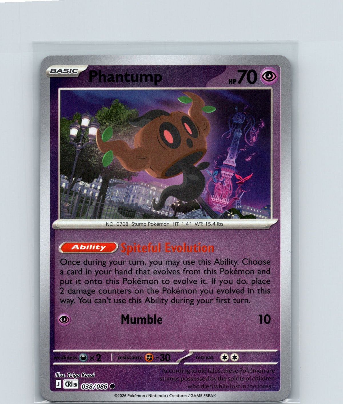 Phantump Reverse Holo Common ME04: Chaos Rising 038/086 NM