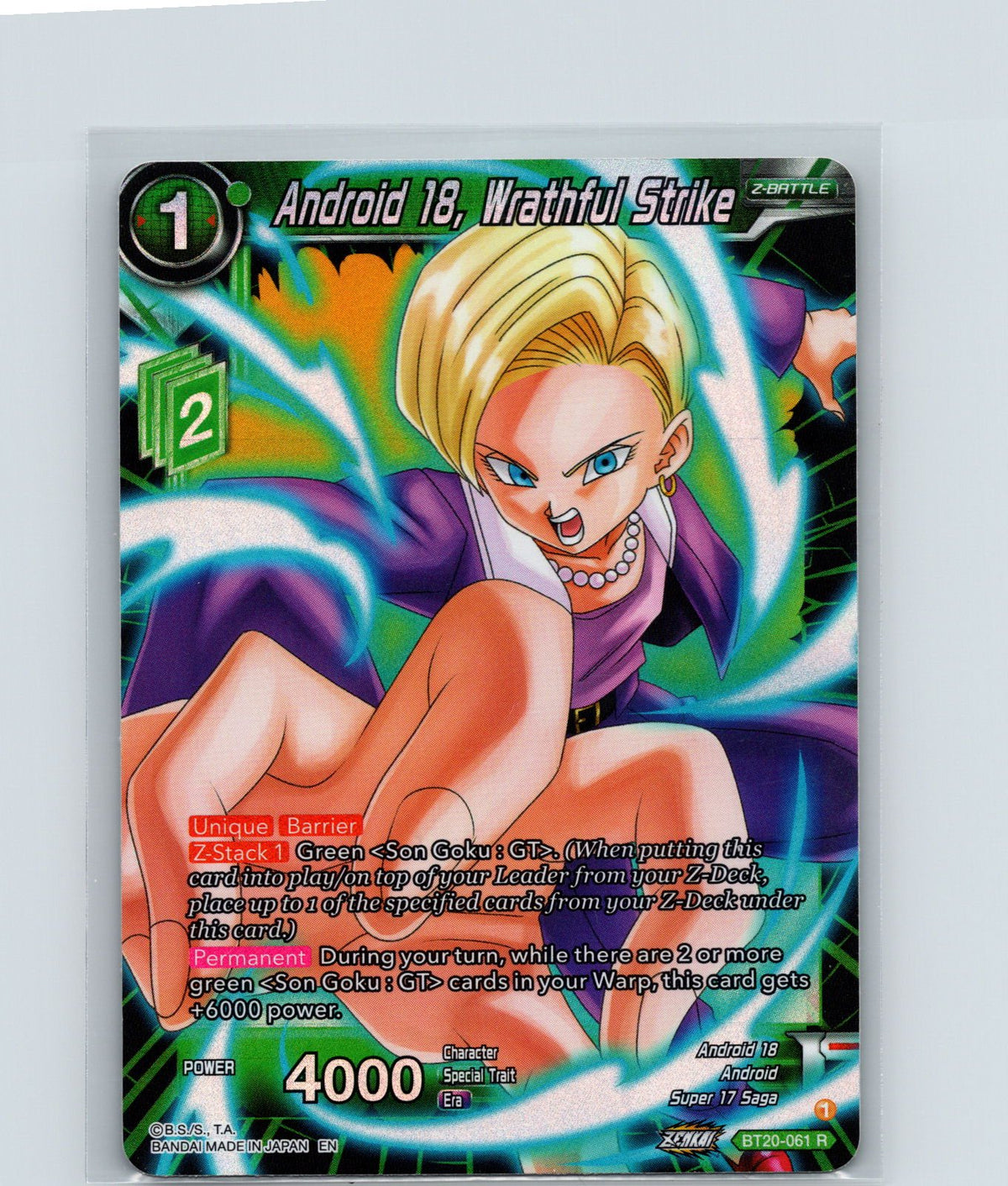 Android 18, Wrathful Strike Foil Rare Power Absorbed BT20-061 NM