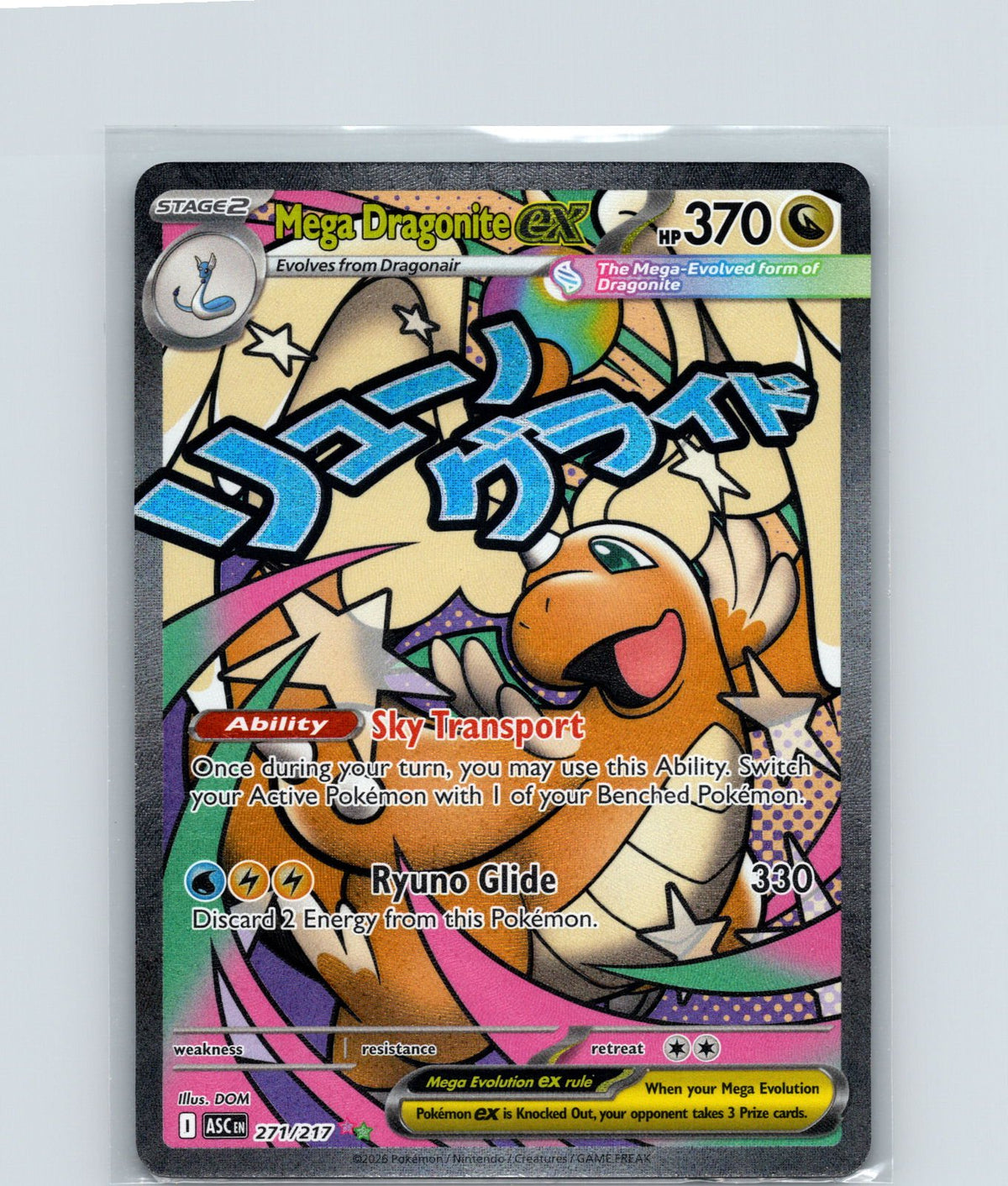 Mega Dragonite ex Holo Mega Attack Rare ME: Ascended Heroes 271/217 NM