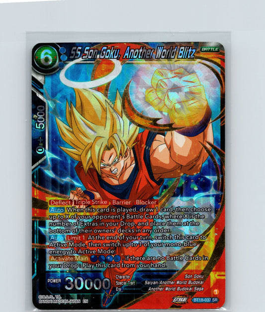 SS Son Gok, Another World Blitz Foil Super Rare BT18-037 NM