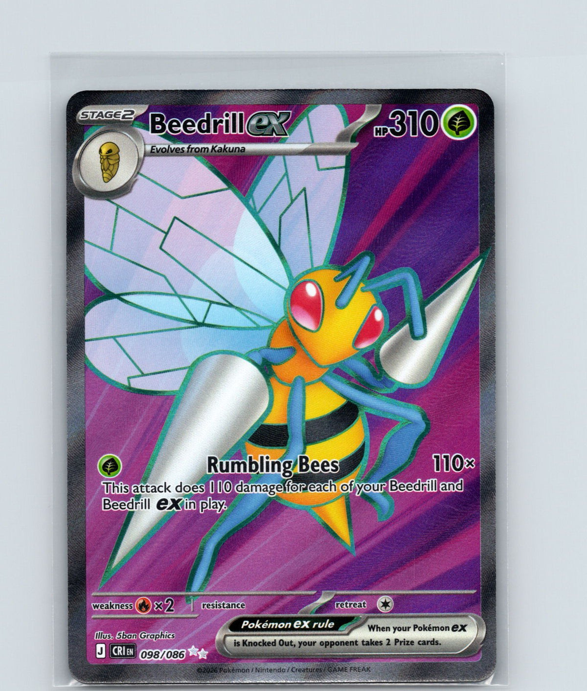 Beedrill ex Holo Ultra Rare ME04: Chaos Rising 098/086 NM