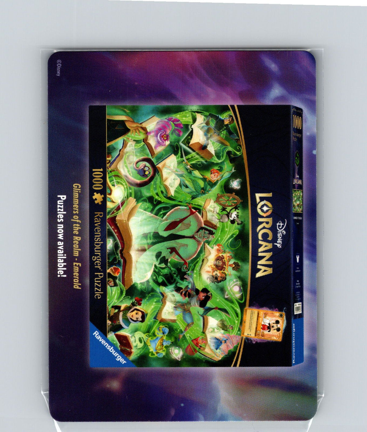 Attack of the Vine! Puzzle Insert (Top Right) Attack of the Vine! NM