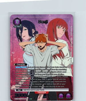 Denji (008) (SR*) Foil Super Rare 1-Star UE22BT: CHAINSAW MAN UE22BT/CSM-1-008 NM