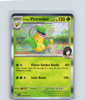 Erika's Victreebel Holo Rare ME: Ascended Heroes 006/217 NM