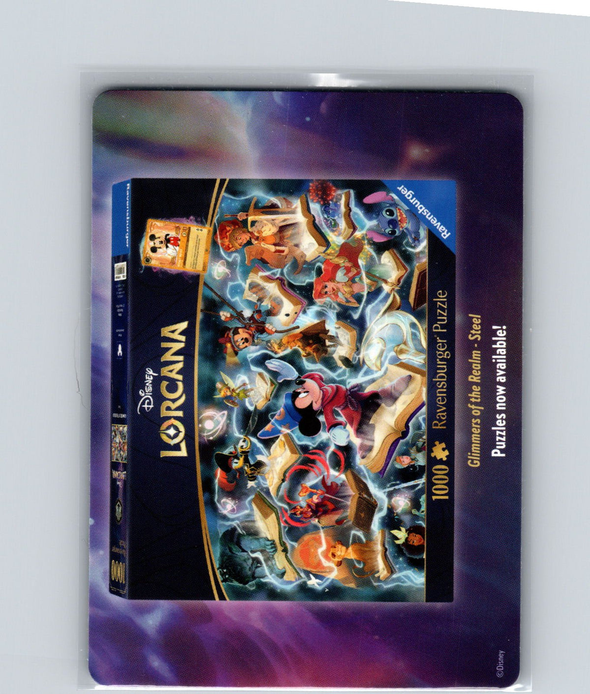 Attack of the Vine! Puzzle Insert (Bottom Right) Attack of the Vine! NM