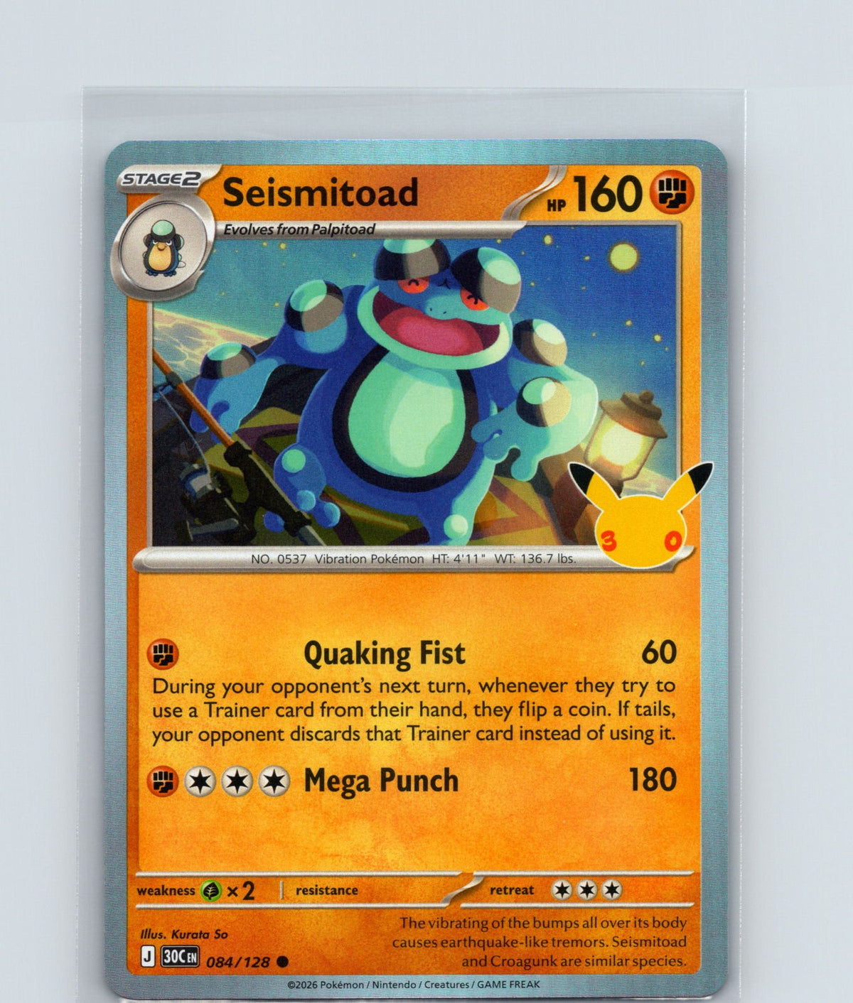 Seismitoad Holo Common ME: 30th Celebration 084/128 NM