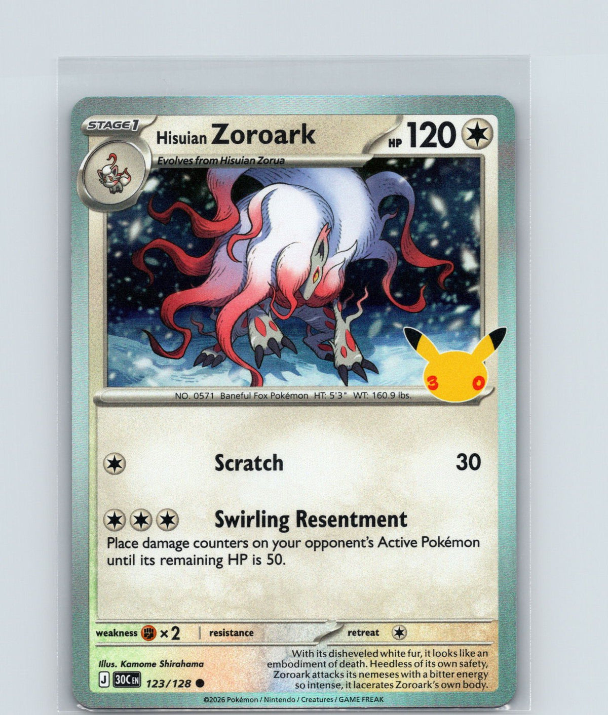 Hisuian Zoroark Holo Common ME: 30th Celebration 123/128 NM