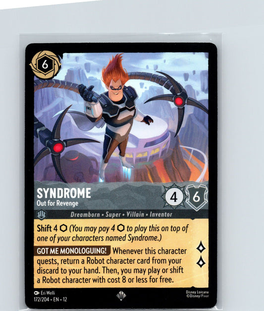 Syndrome - Out for Revenge Super Rare Wilds Unknown 172/204 NM
