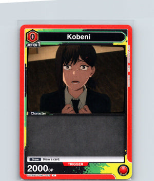 Kobeni (043) Common UE22BT: CHAINSAW MAN UE22BT/CSM-1-043 NM