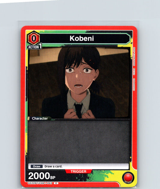 Kobeni (043) Common UE22BT: CHAINSAW MAN UE22BT/CSM-1-043 NM
