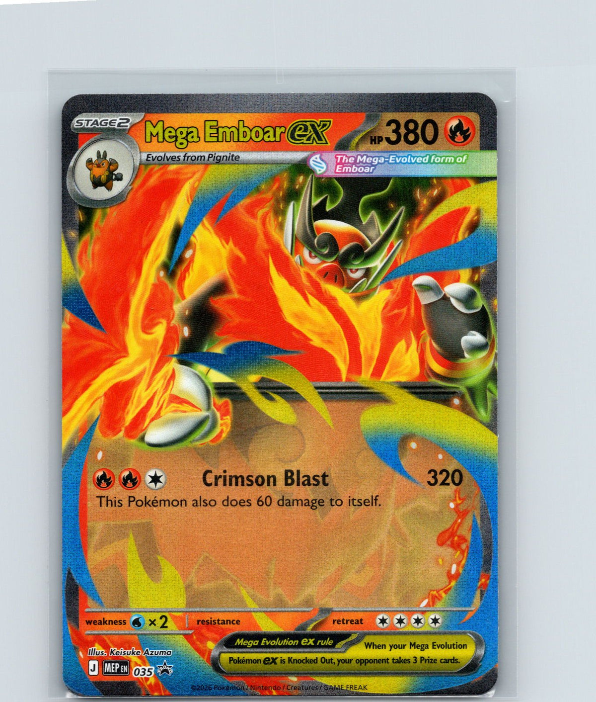 Mega Emboar ex Holo Promo ME: Mega Evolution Promo 035 NM
