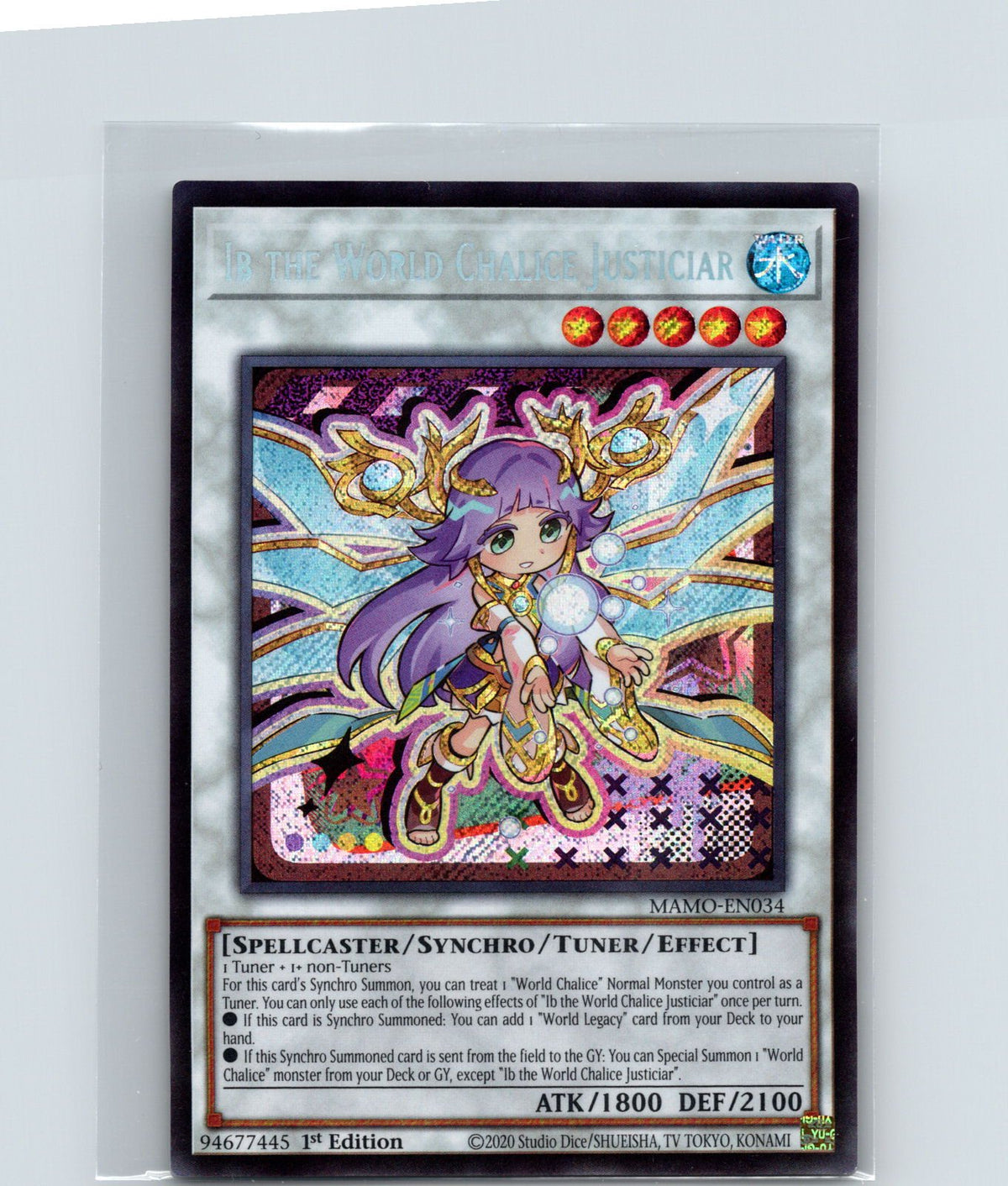 Ib the World Chalice Justiciar 1st Ed Secret Rare MAMO-EN034 NM