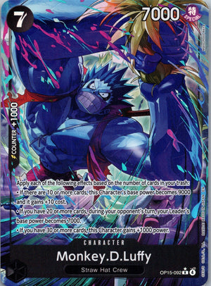 Monkey.D.Luffy (Alternate Art) Foil R Adventure on Kami's Island OP15-092 NM