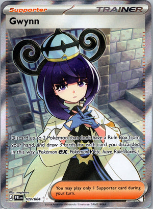 Gwynn Holo Ultra Rare ME05: Pitch Black 109/084 NM