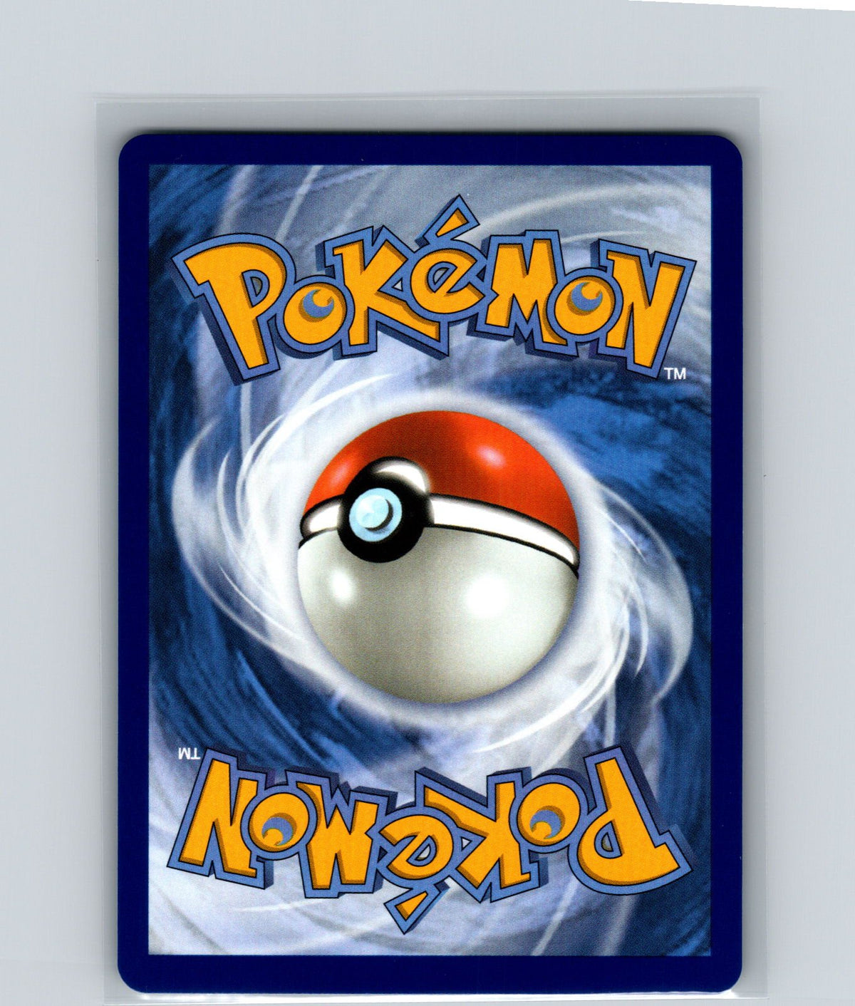 Pikachu ex Double Rare ME: 30th Celebration 053/128 NM