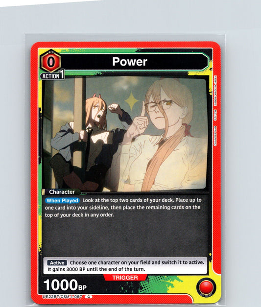 Power (057) Common UE22BT: CHAINSAW MAN UE22BT/CSM-1-057 NM