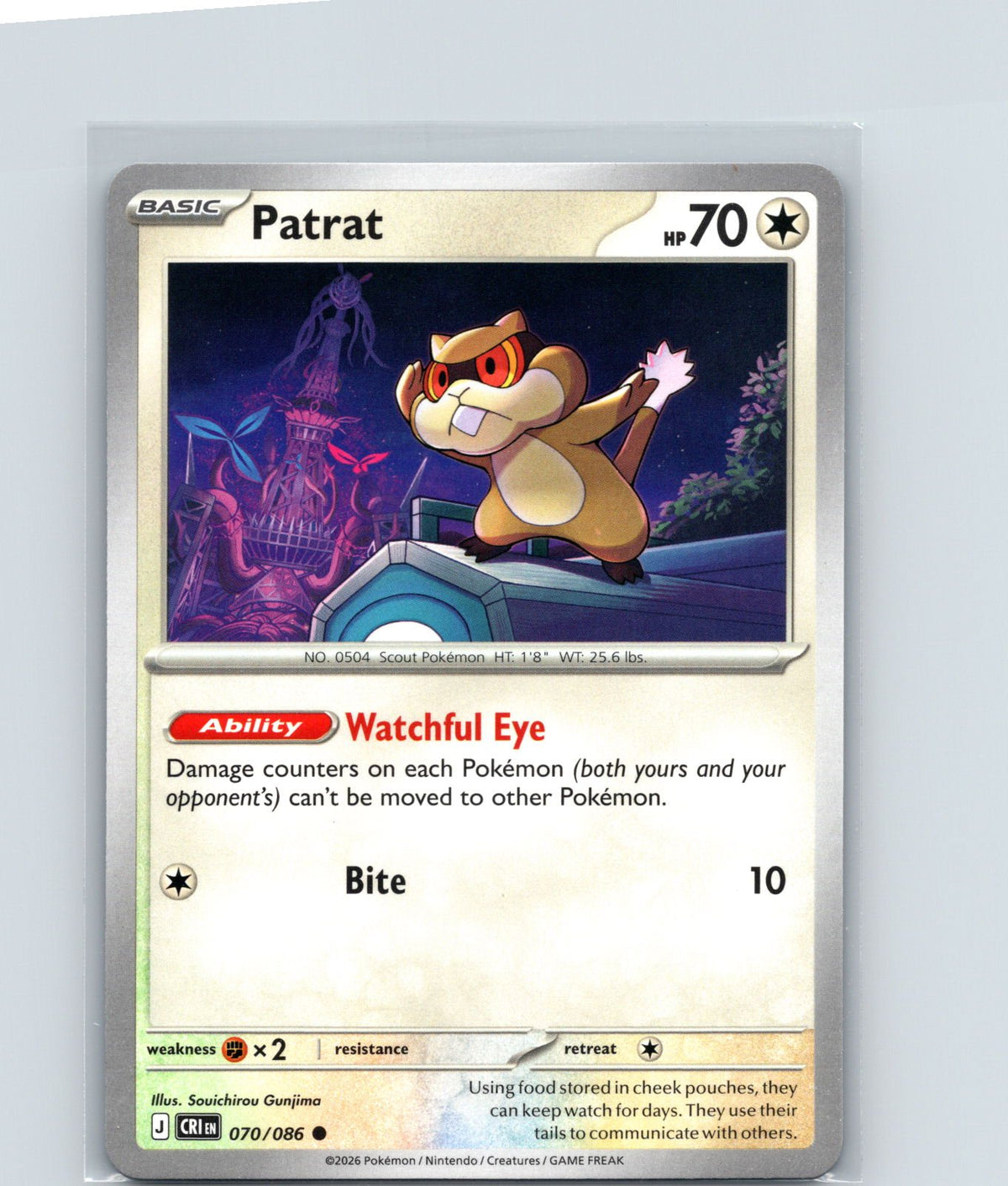 Patrat Common ME04: Chaos Rising 070/086 NM