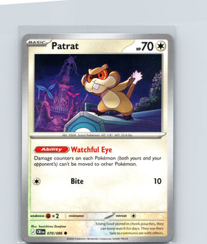 Patrat Common ME04: Chaos Rising 070/086 NM