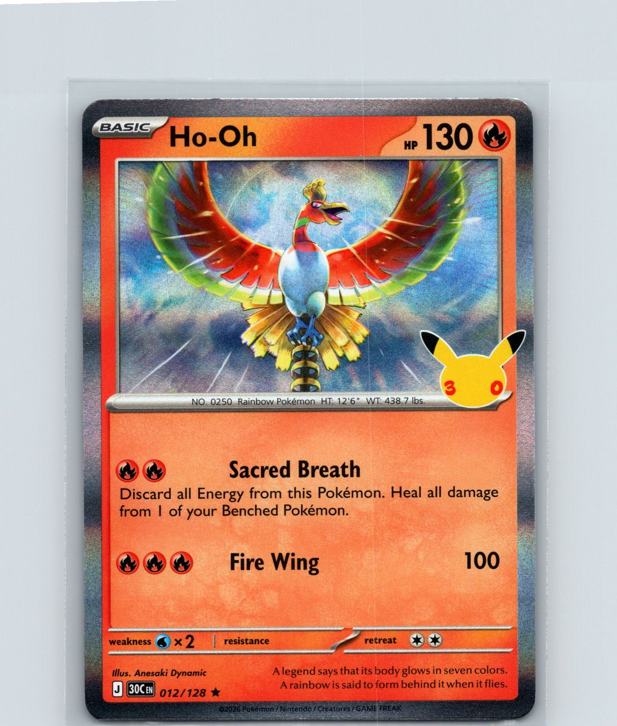 Ho-Oh Holo Rare ME: 30th Celebration 012/128 NM