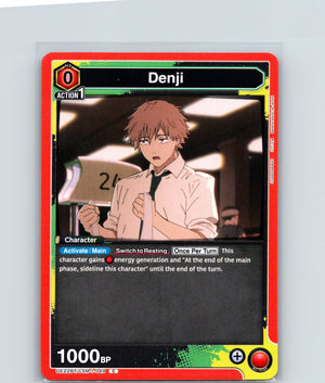 Denji (049) Common UE22BT: CHAINSAW MAN UE22BT/CSM-1-049 NM