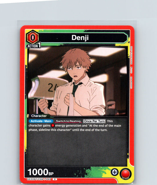 Denji (049) Common UE22BT: CHAINSAW MAN UE22BT/CSM-1-049 NM