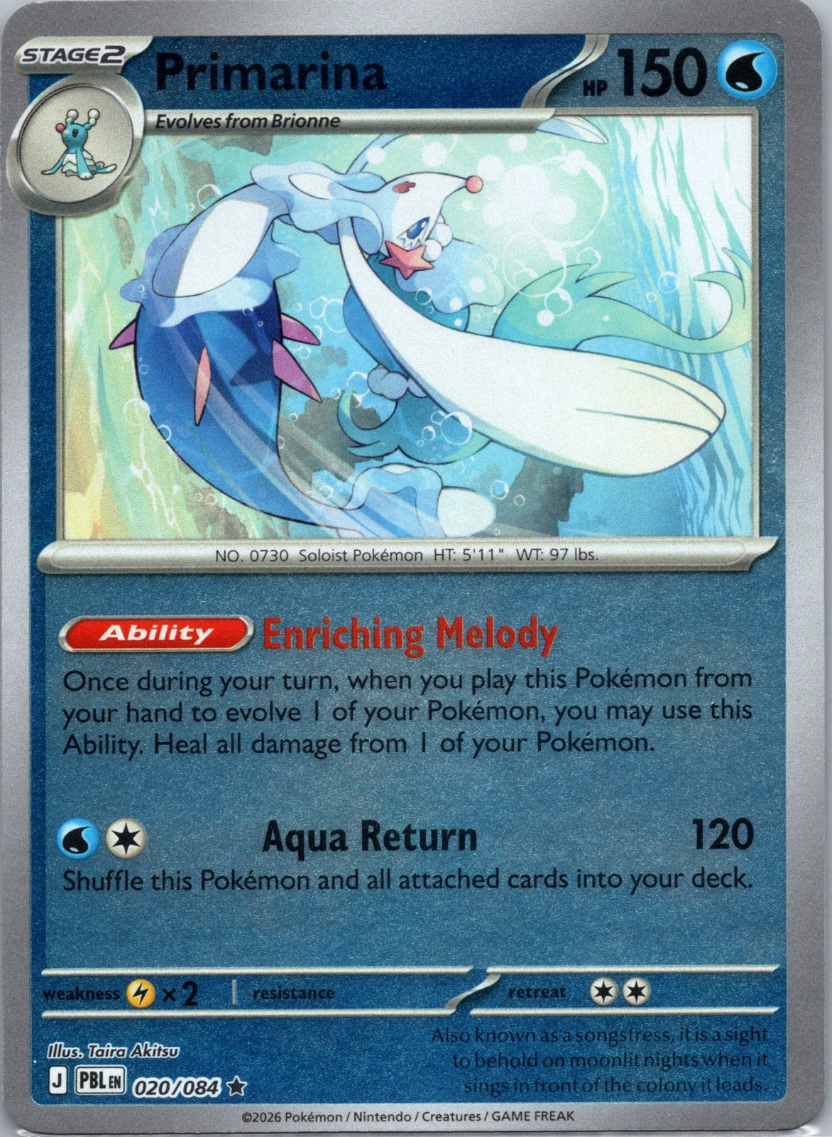 Primarina Holo Rare ME05: Pitch Black 020/084 NM