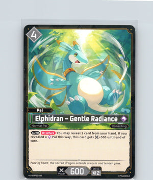 Elphidran - Gentle Radiance Uncommon BP01: Dawn of Palpagos EBP01-098 NM